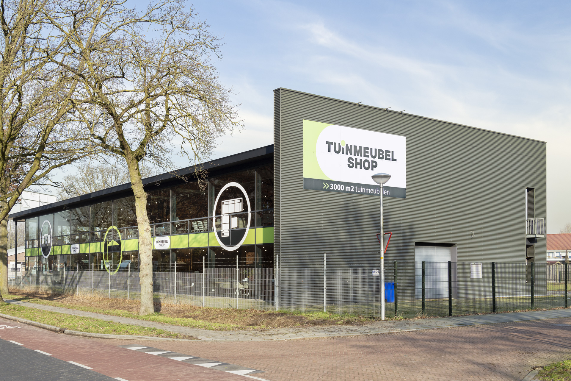 Experience Store XXL Almelo